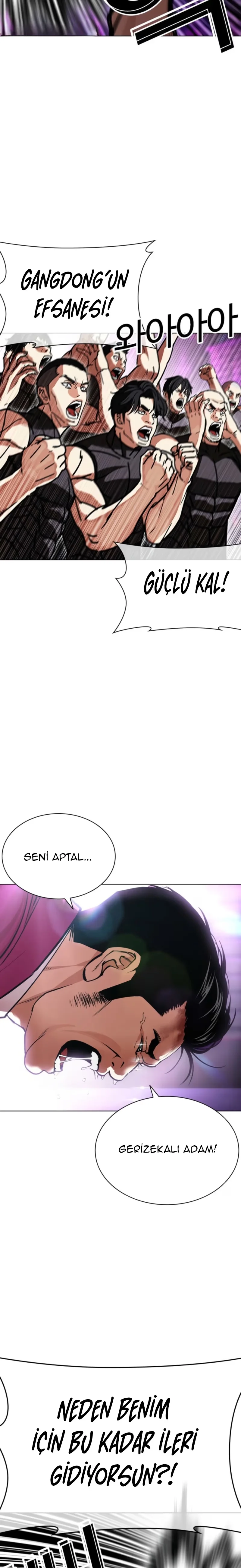 Lookism - Bölüm 593 - Sayfa 15