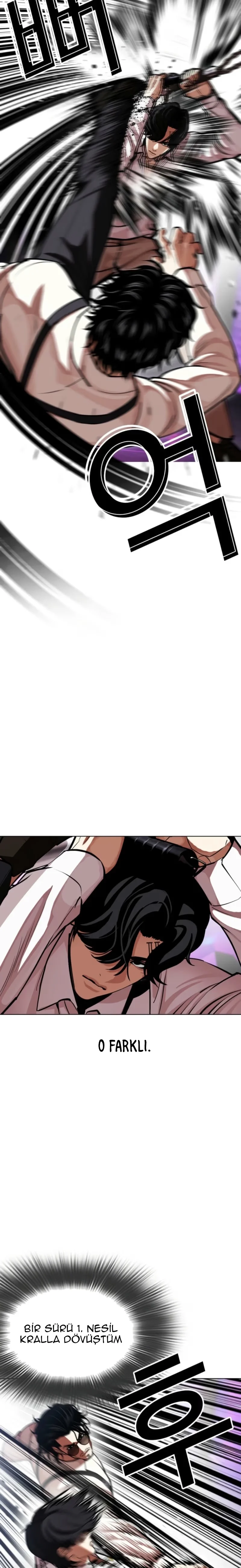 Lookism - Bölüm 593 - Sayfa 16