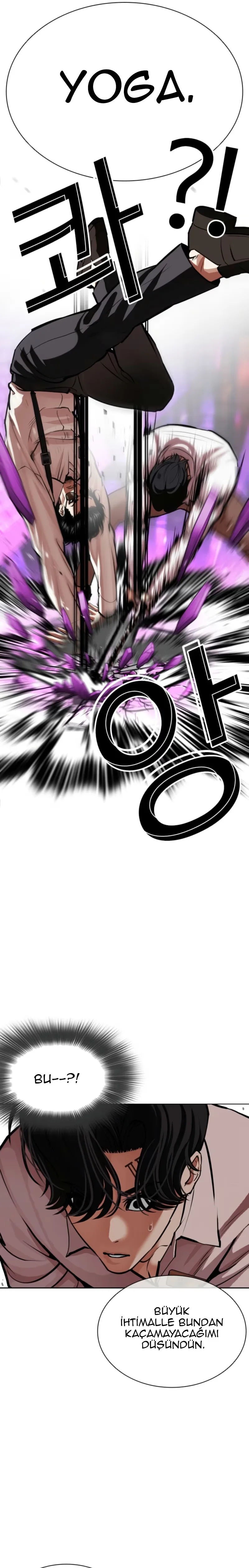 Lookism - Bölüm 593 - Sayfa 24