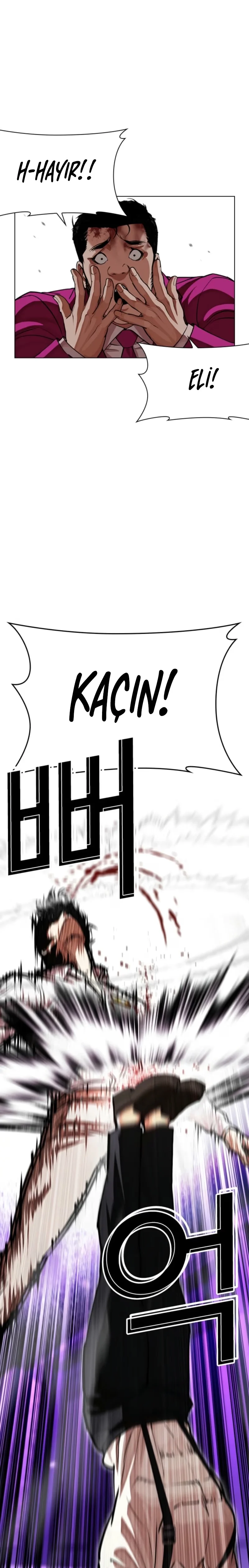 Lookism - Bölüm 593 - Sayfa 27