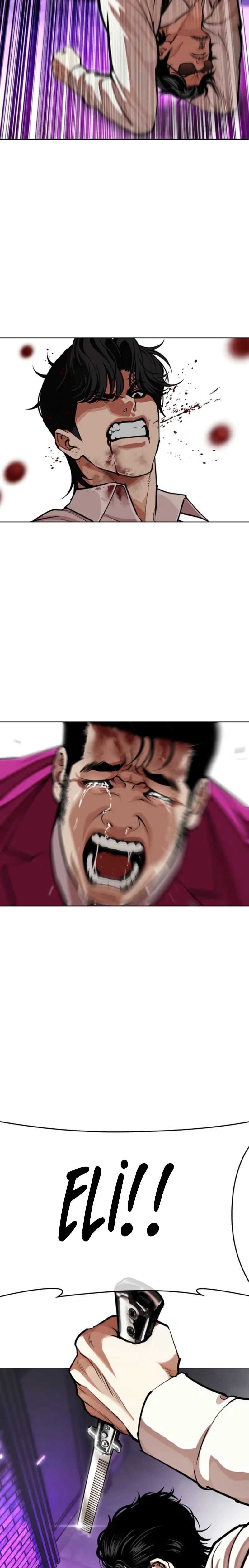 Lookism - Bölüm 593 - Sayfa 28