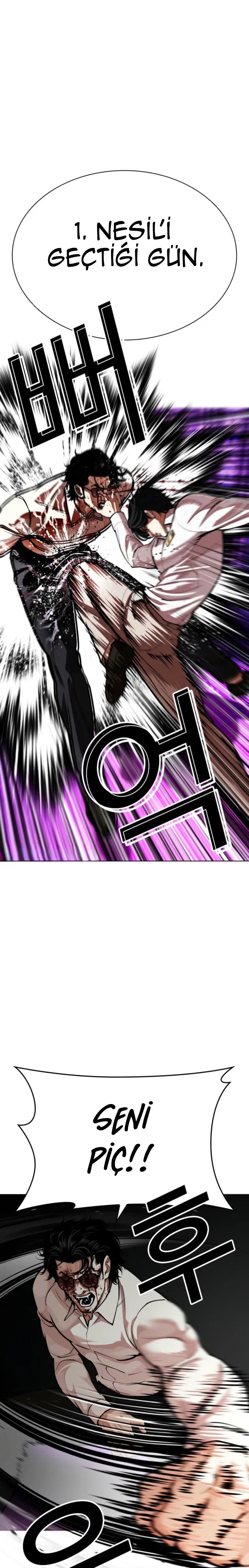 Lookism - Bölüm 593 - Sayfa 32