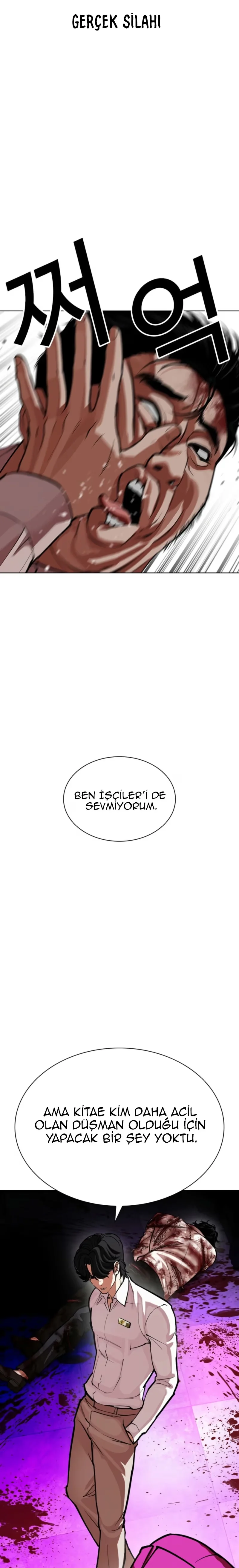 Lookism - Bölüm 593 - Sayfa 37
