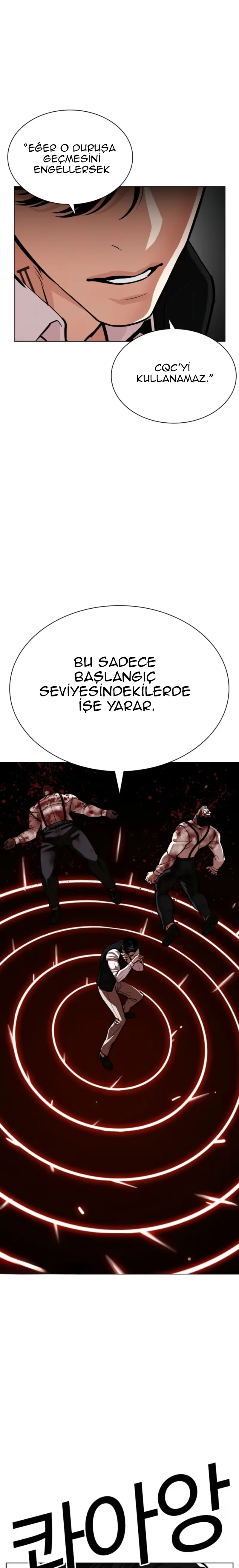 Lookism - Bölüm 593 - Sayfa 43