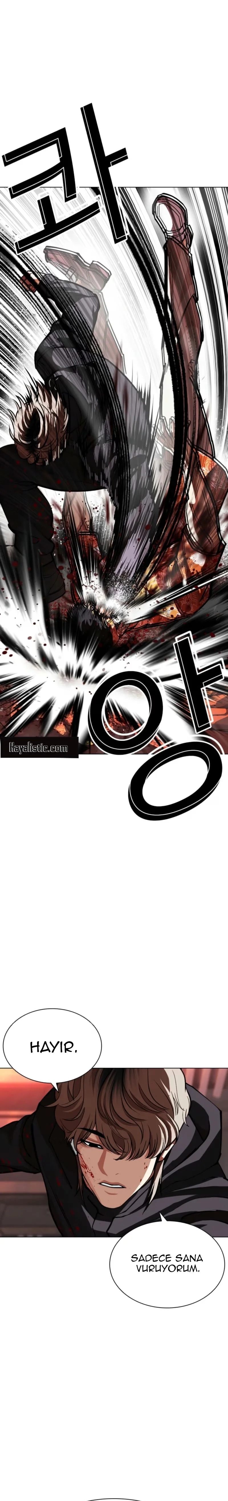 Lookism - Bölüm 593 - Sayfa 47