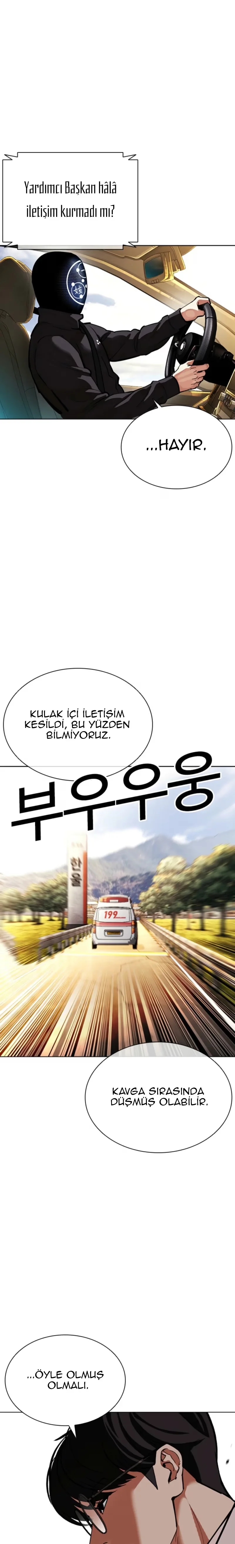 Lookism - Bölüm 593 - Sayfa 51