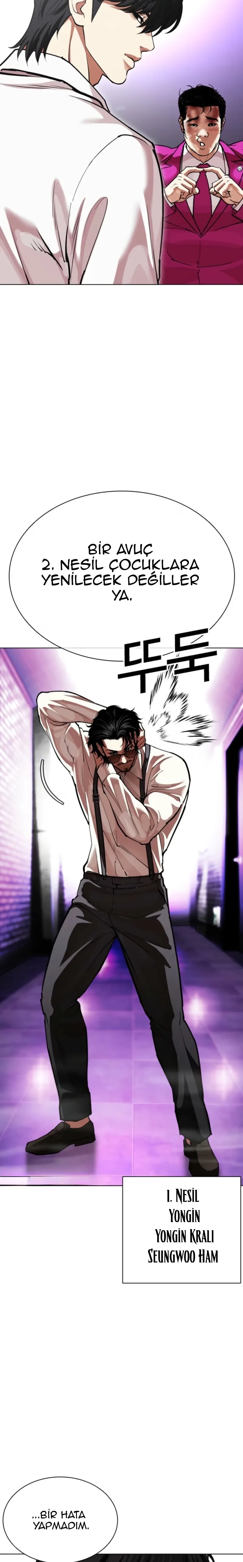 Lookism - Bölüm 593 - Sayfa 5