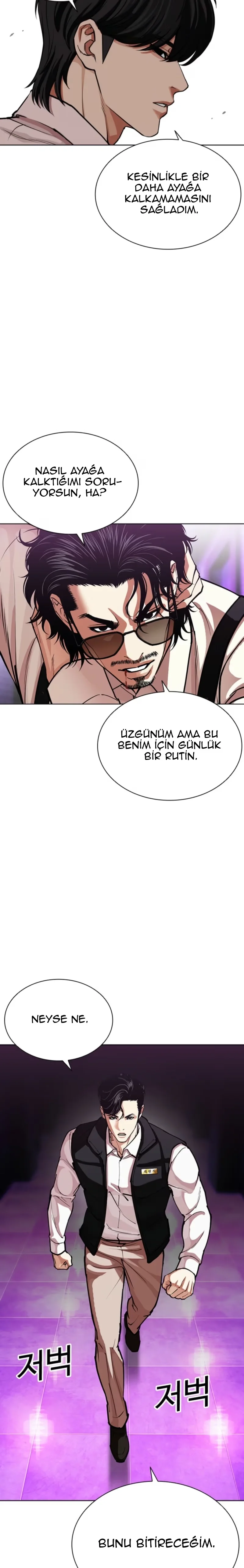Lookism - Bölüm 593 - Sayfa 6