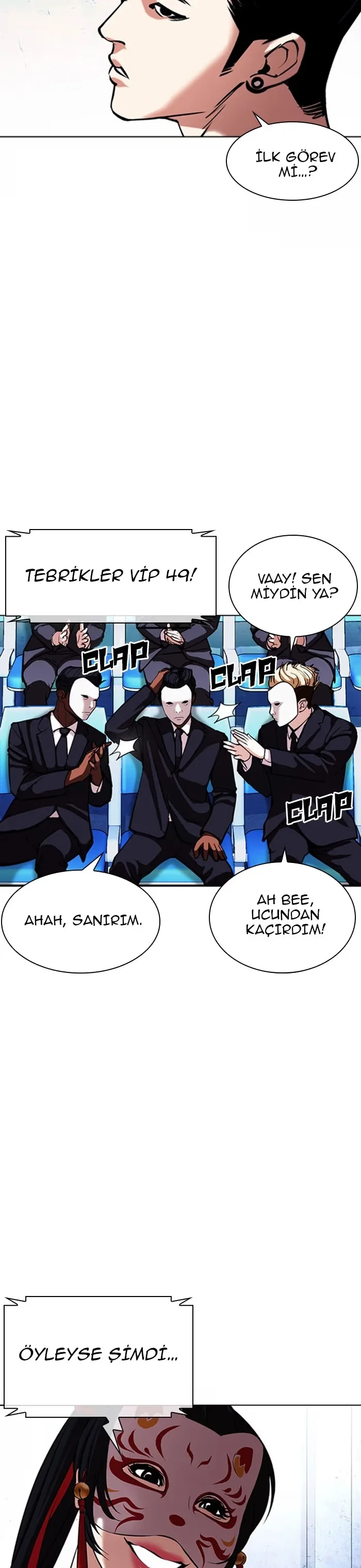 Lookism - Bölüm 379 - Sayfa 14