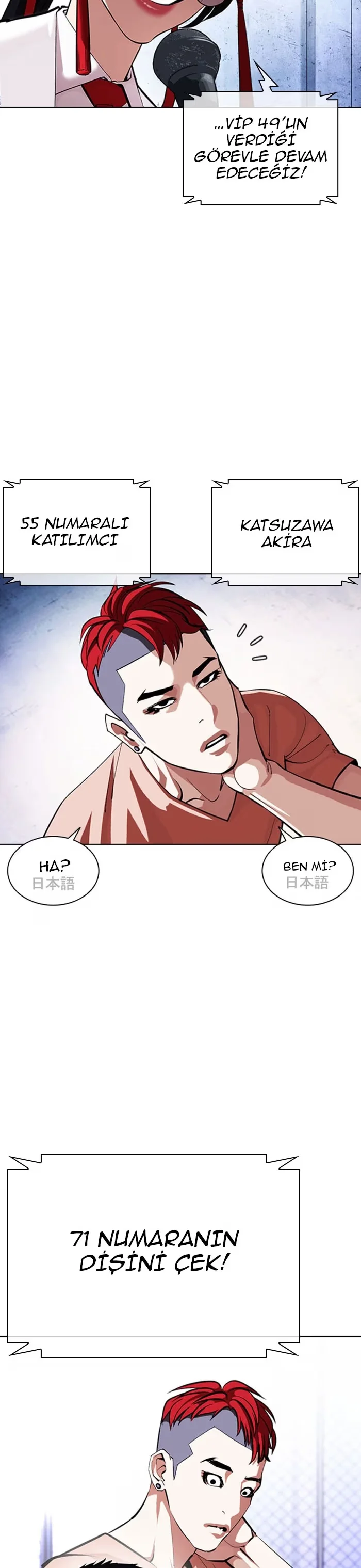 Lookism - Bölüm 379 - Sayfa 15