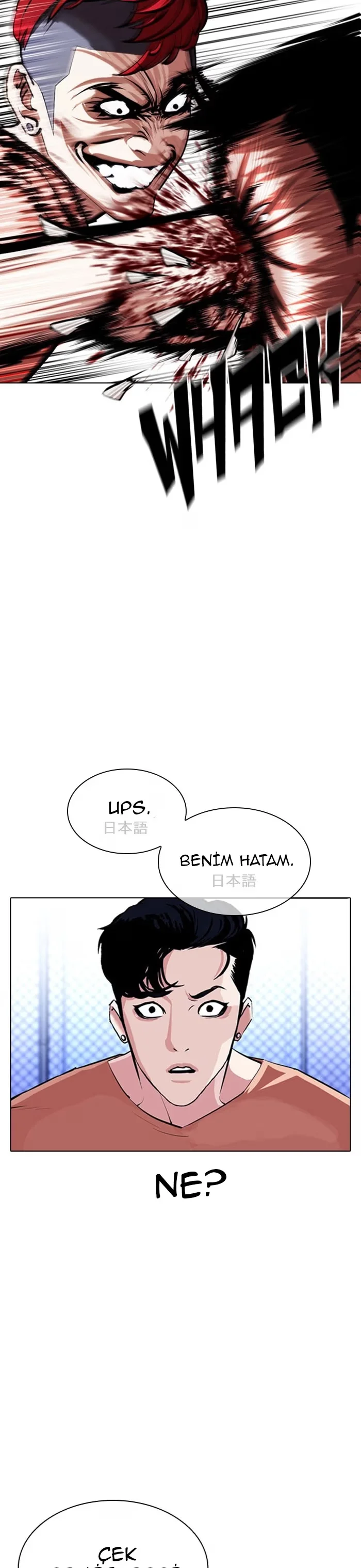Lookism - Bölüm 379 - Sayfa 17