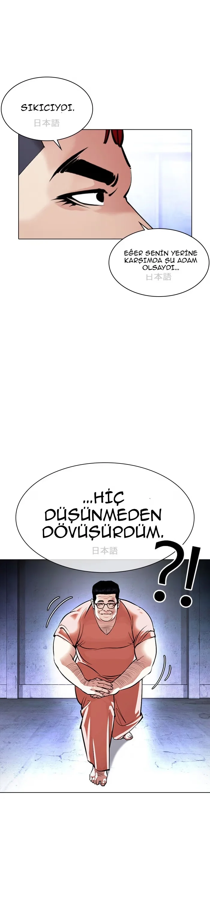 Lookism - Bölüm 379 - Sayfa 44