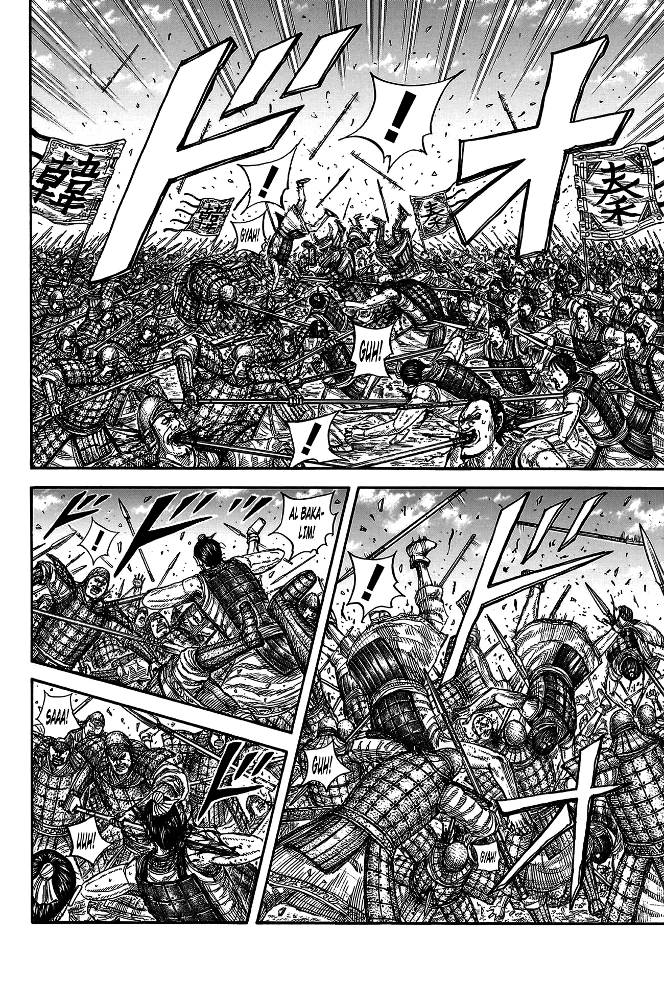 Kingdom - Bölüm 817 - Sayfa 4