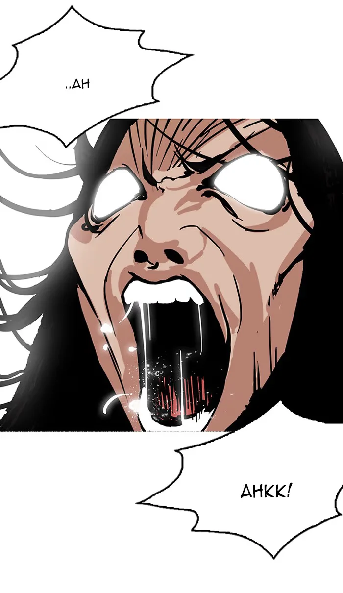 Lookism - Bölüm 120 - Sayfa 31