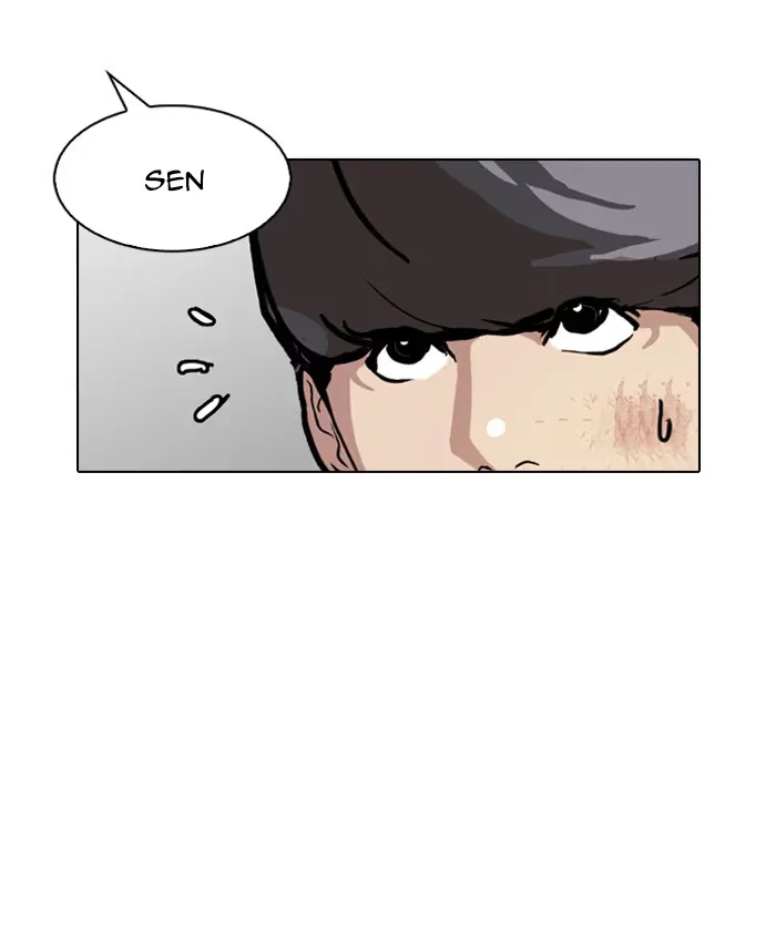 Lookism - Bölüm 120 - Sayfa 39
