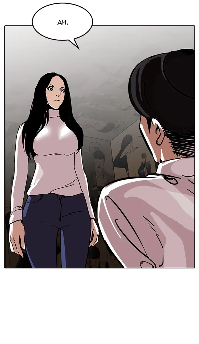 Lookism - Bölüm 120 - Sayfa 40