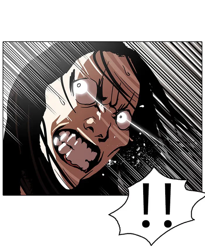 Lookism - Bölüm 120 - Sayfa 4