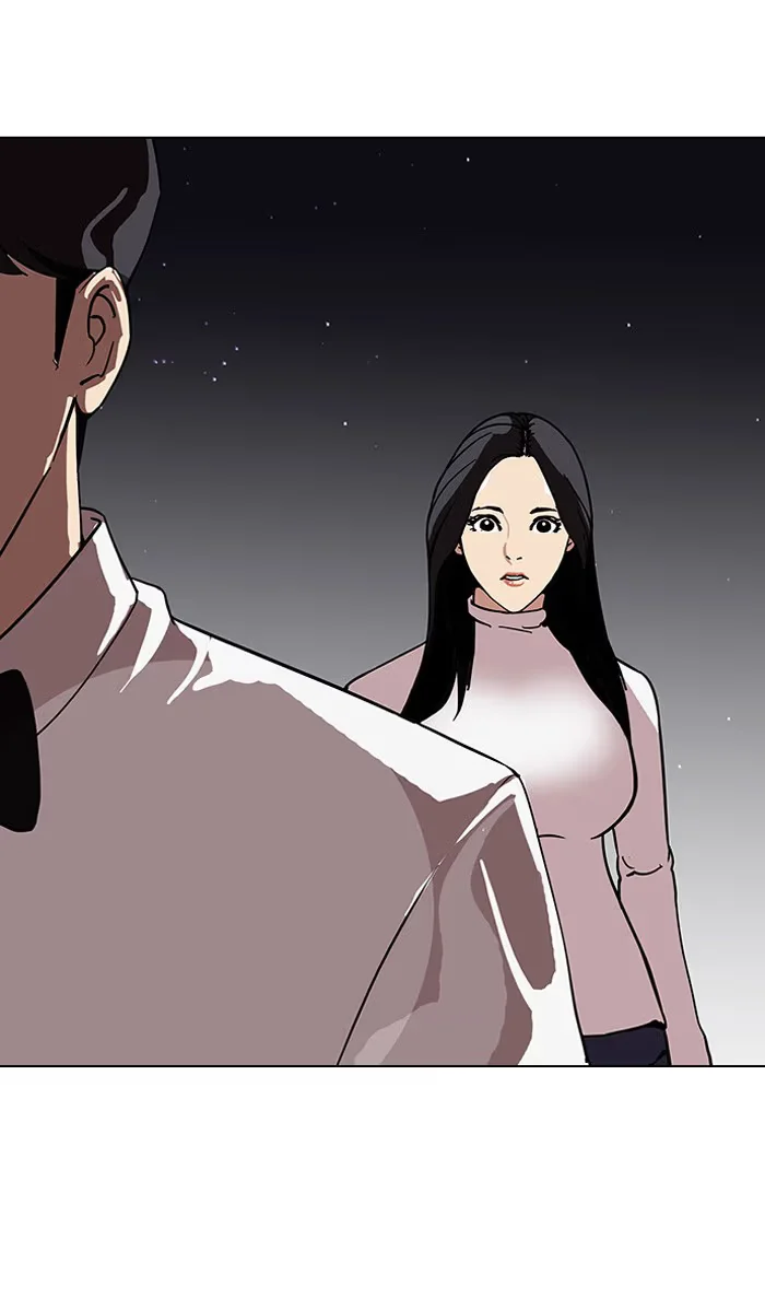 Lookism - Bölüm 120 - Sayfa 59