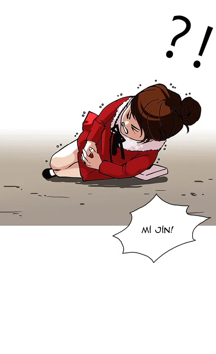 Lookism - Bölüm 94 - Sayfa 11