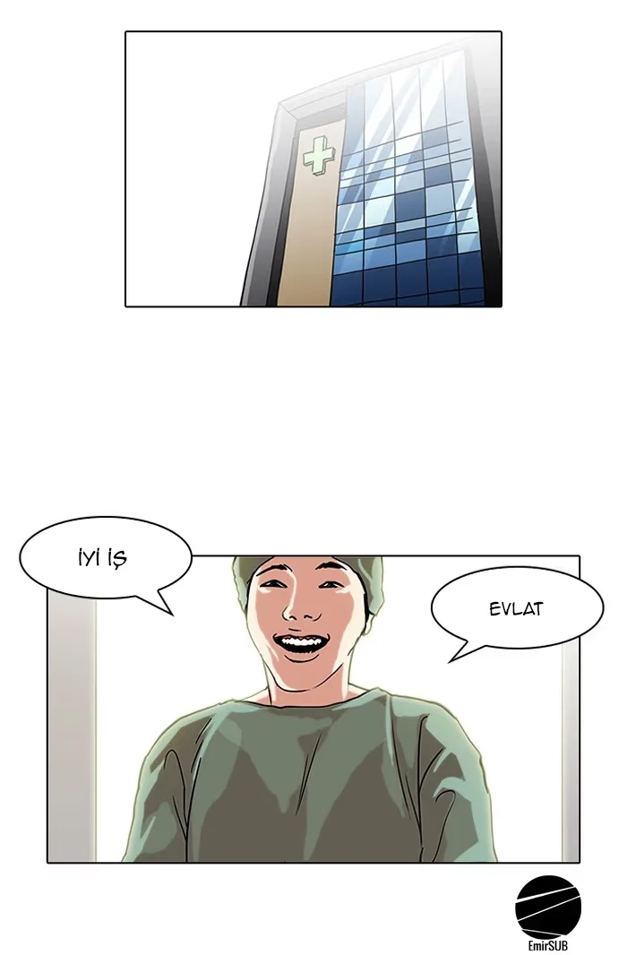 Lookism - Bölüm 94 - Sayfa 12