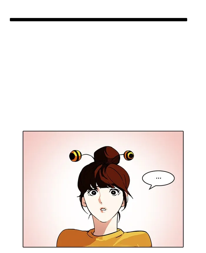 Lookism - Bölüm 94 - Sayfa 17