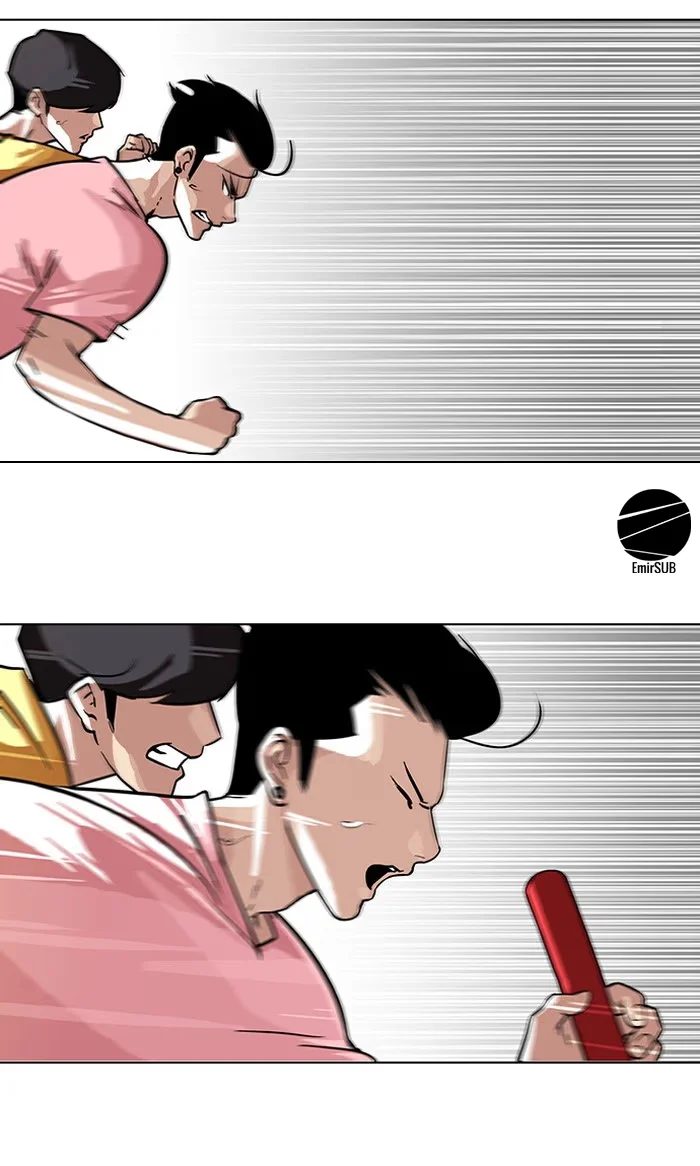 Lookism - Bölüm 94 - Sayfa 25