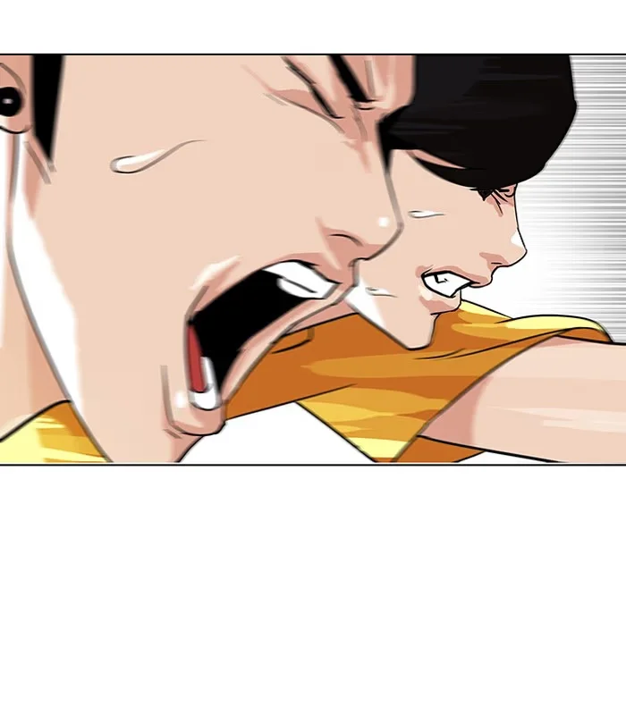 Lookism - Bölüm 94 - Sayfa 26
