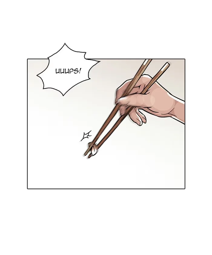 Lookism - Bölüm 94 - Sayfa 74