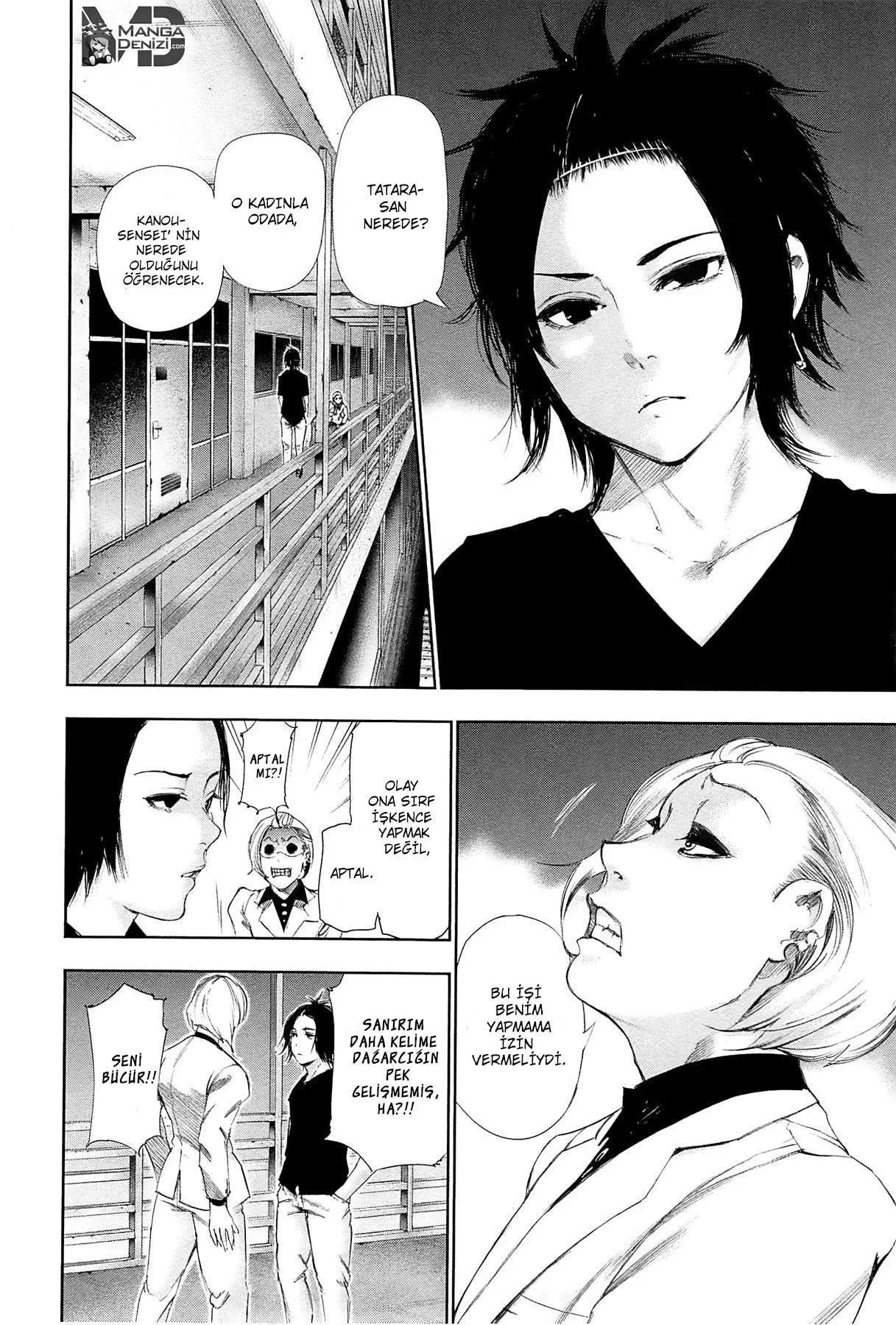 Tokyo Ghoul - Bölüm 93 - Sayfa 15