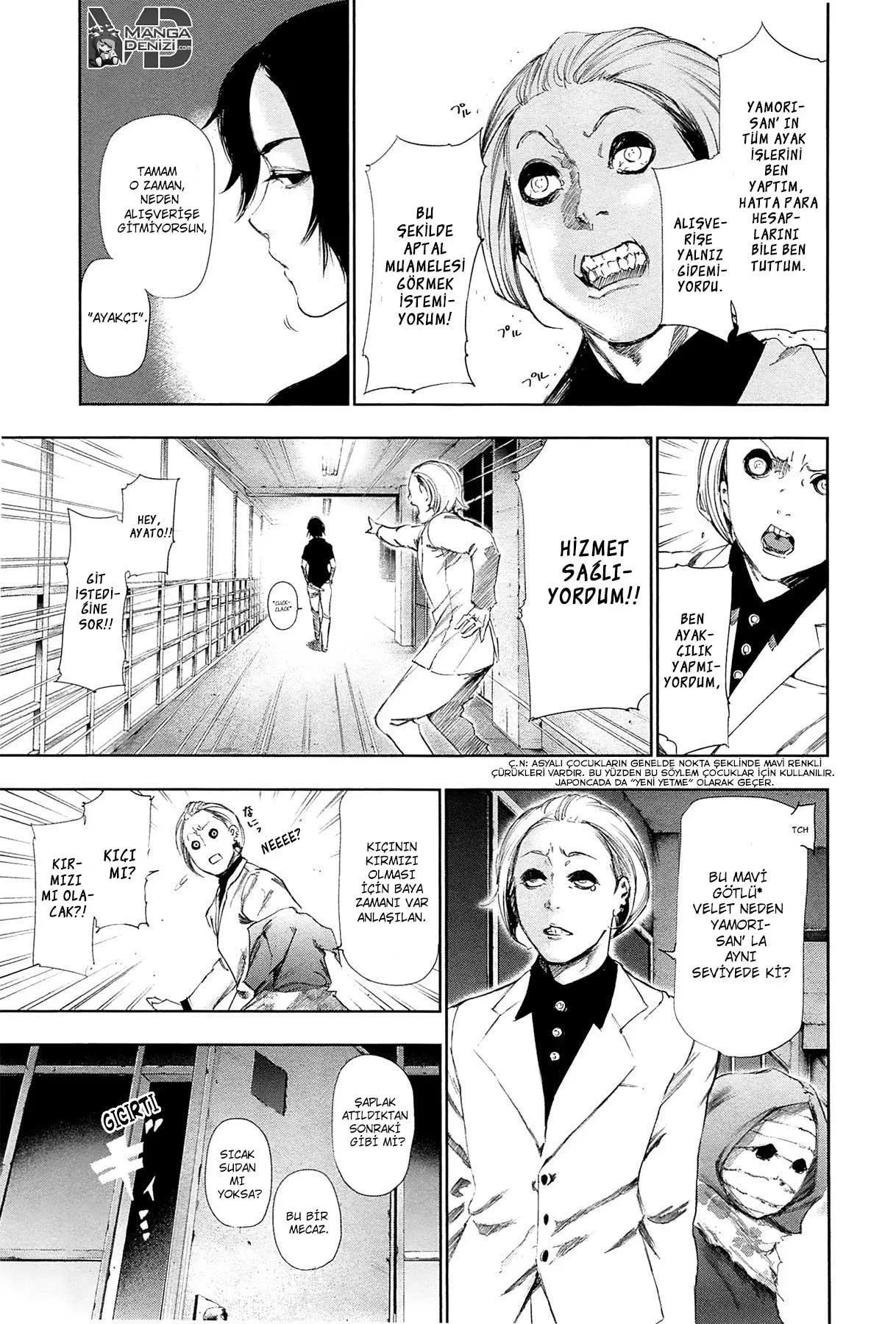 Tokyo Ghoul - Bölüm 93 - Sayfa 16