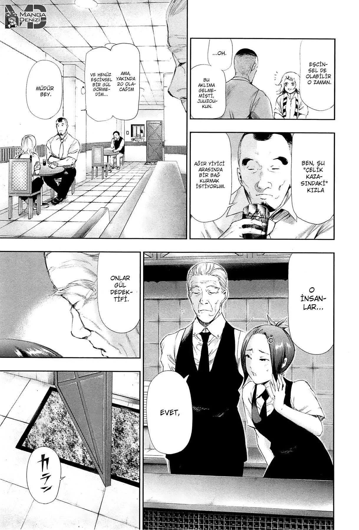 Tokyo Ghoul - Bölüm 93 - Sayfa 4