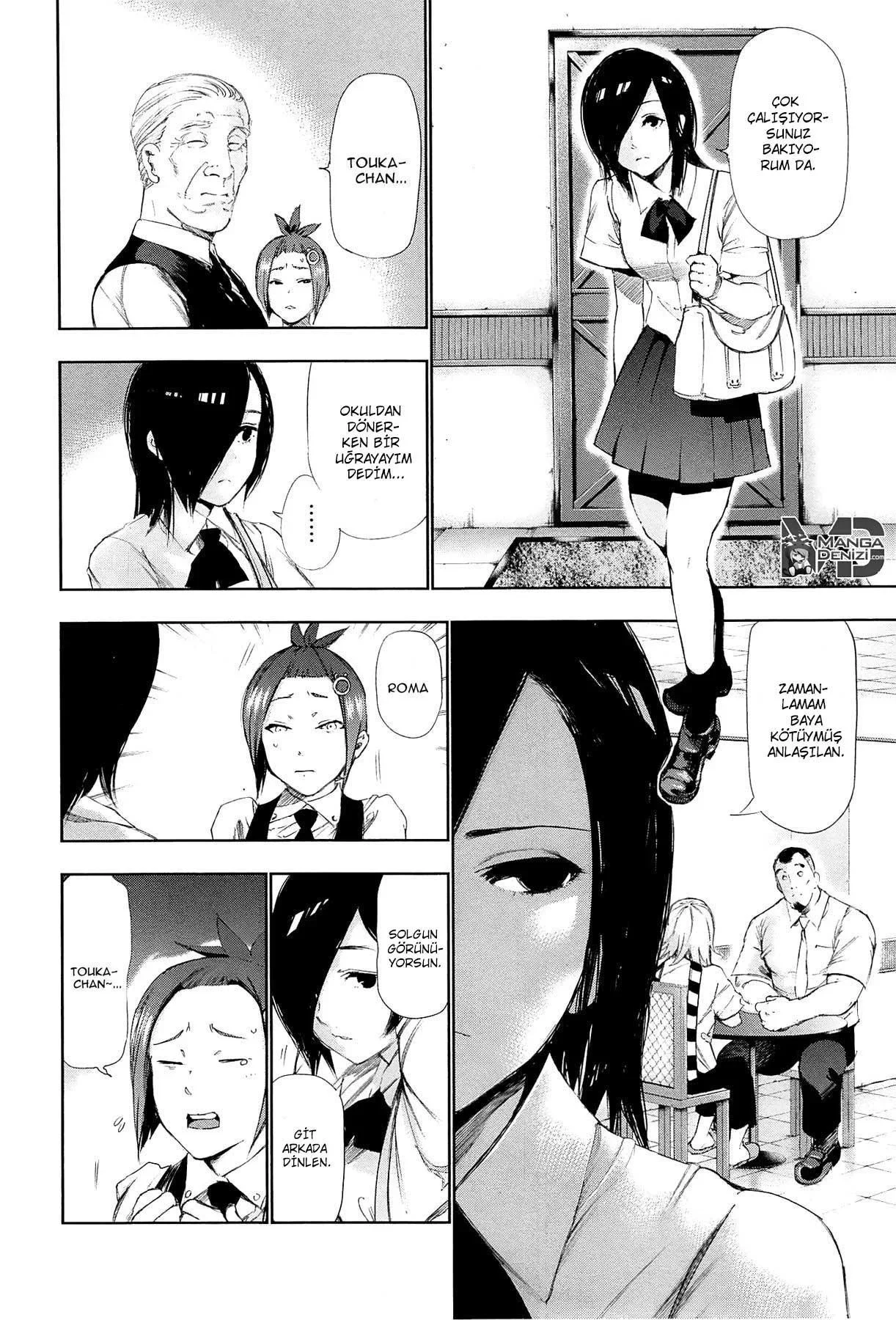 Tokyo Ghoul - Bölüm 93 - Sayfa 5