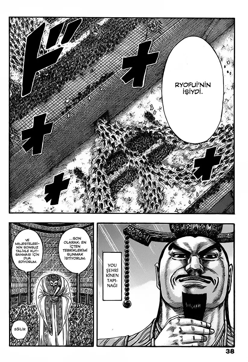 Kingdom - Bölüm 419 - Sayfa 7
