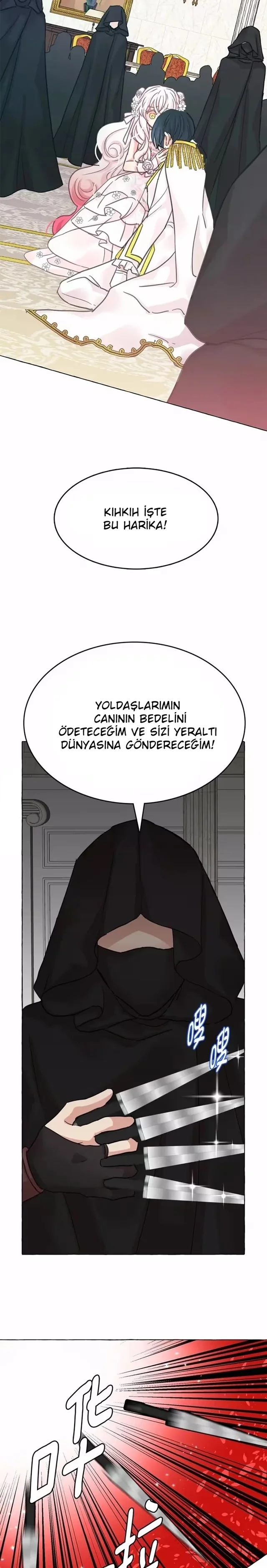 The Moon Witch and the Sun King: My Salvation - Bölüm 20 - Sayfa 20