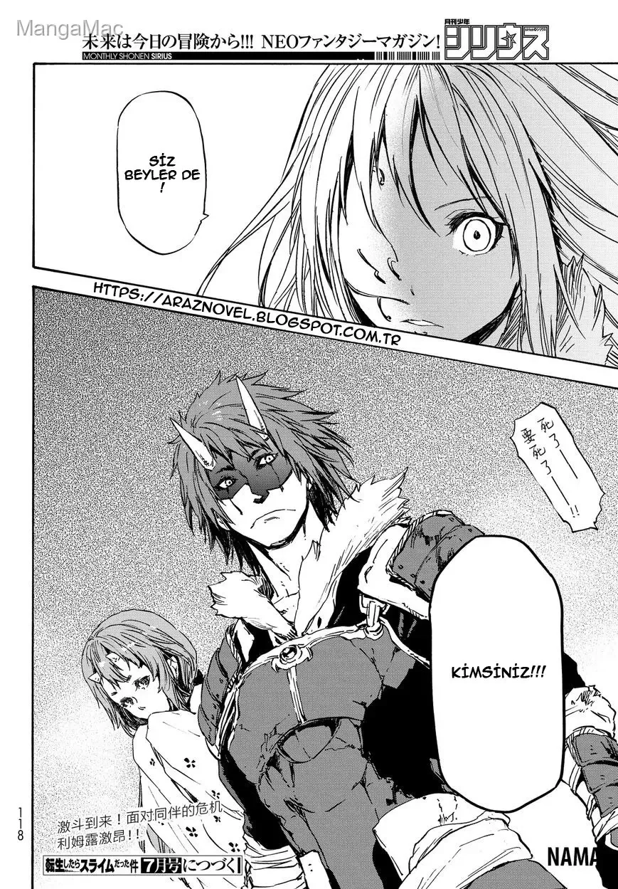 That Time I Got Reincarnated as a Slime - Bölüm 12 - Sayfa 31