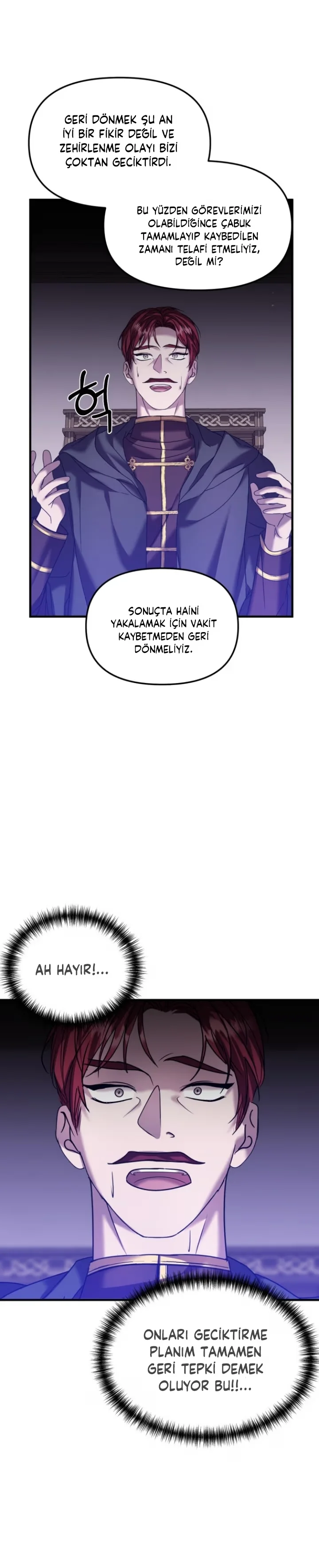 Marriage Alliance for Revenge - Bölüm 20 - Sayfa 11