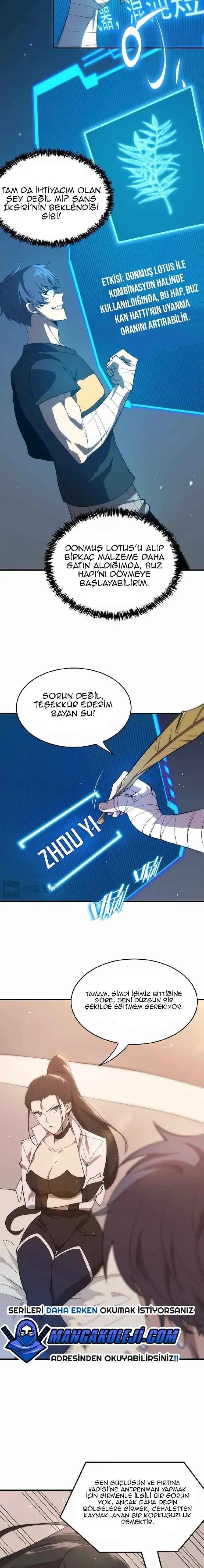 SSS-Rank Paladin Who Transcends Common Sense - Bölüm 25 - Sayfa 15
