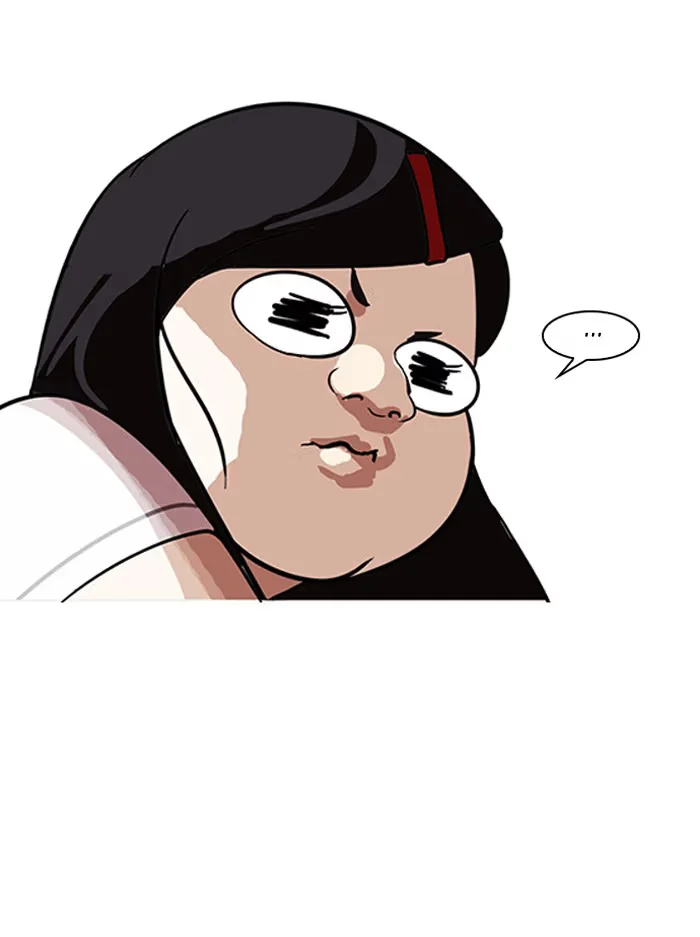 Lookism - Bölüm 148 - Sayfa 102