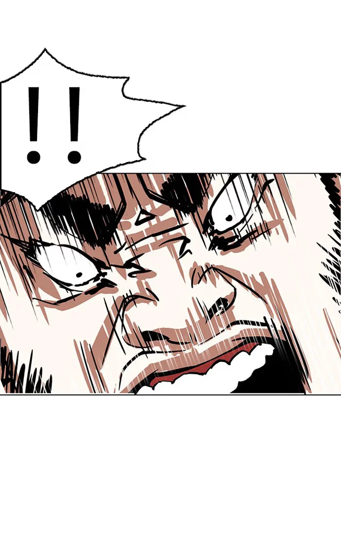 Lookism - Bölüm 148 - Sayfa 4