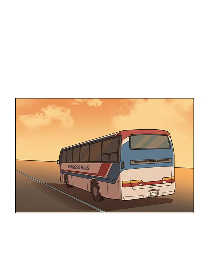 Lookism - Bölüm 148 - Sayfa 68