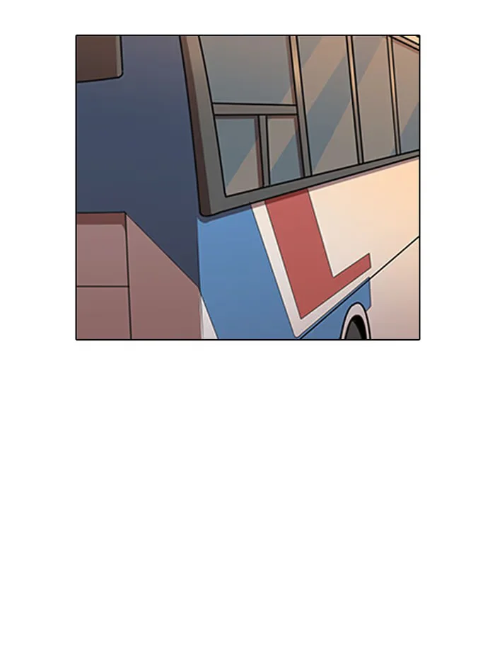 Lookism - Bölüm 148 - Sayfa 81