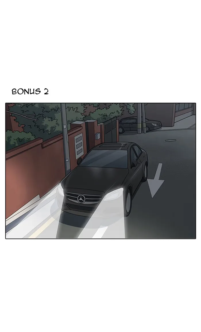 Lookism - Bölüm 148 - Sayfa 82