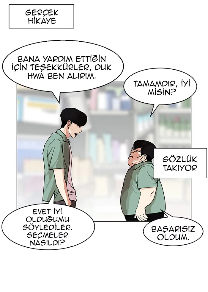 Lookism - Bölüm 148 - Sayfa 95