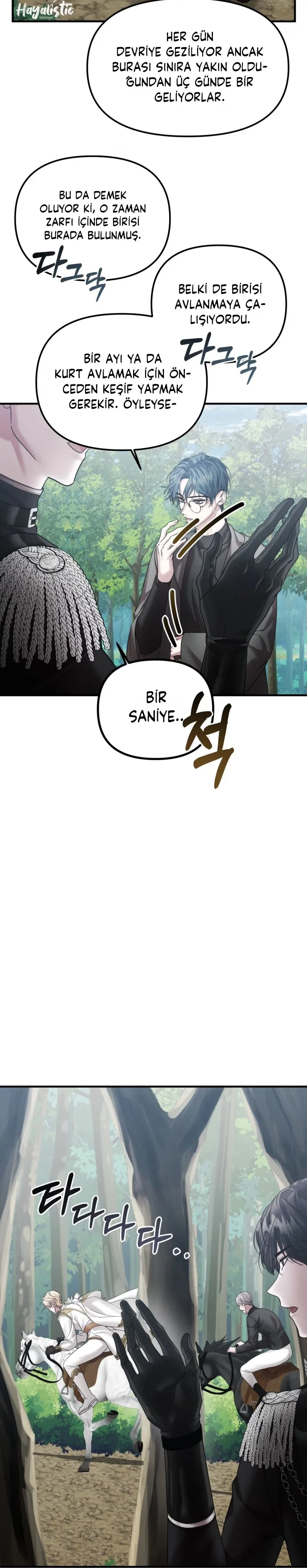 Marriage Alliance for Revenge - Bölüm 40 - Sayfa 29