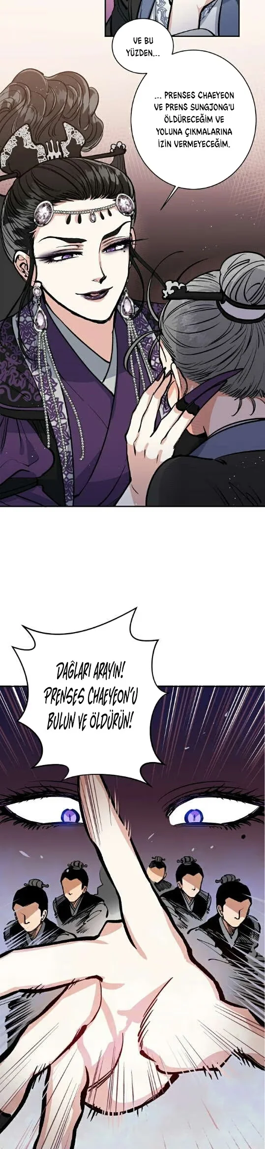 Celestial Bride - Bölüm 5 - Sayfa 12