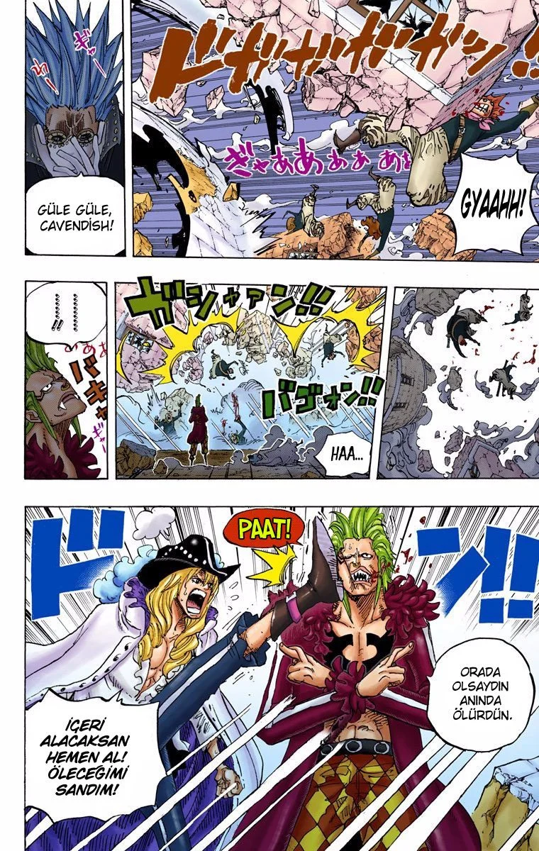 One Piece - Bölüm 772 - Sayfa 7