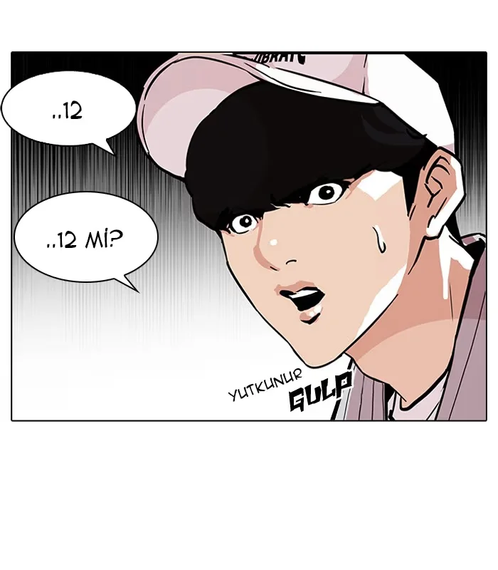 Lookism - Bölüm 97 - Sayfa 14