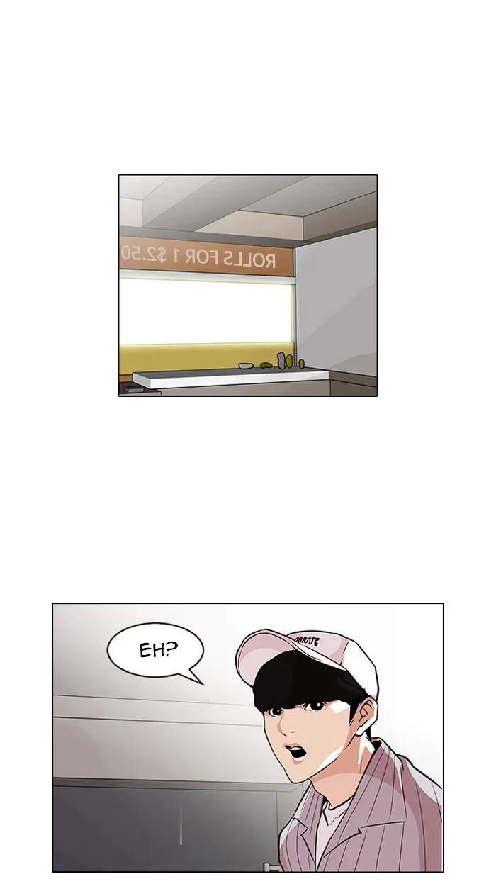 Lookism - Bölüm 97 - Sayfa 24