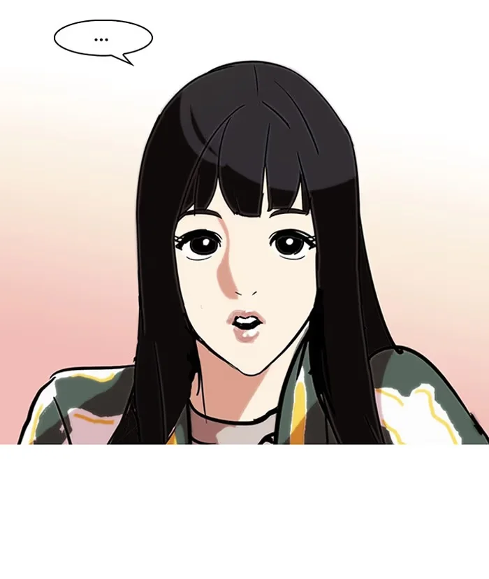 Lookism - Bölüm 97 - Sayfa 33