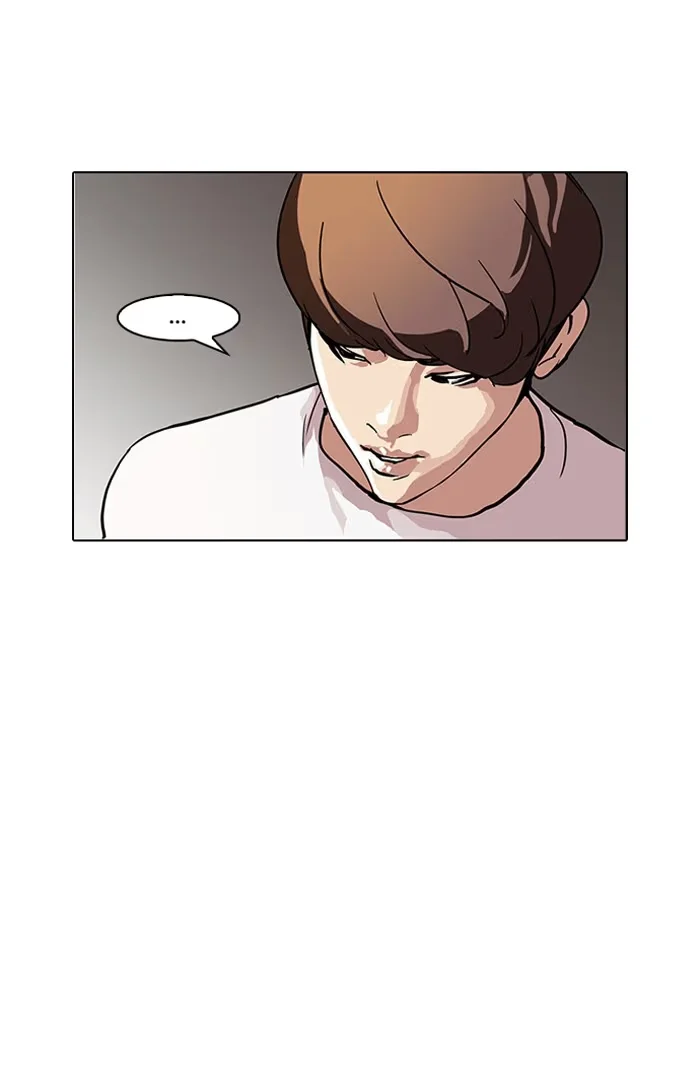 Lookism - Bölüm 97 - Sayfa 46